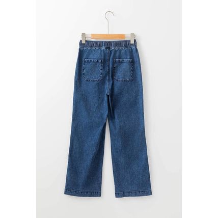 Sail Blue Mineral Wash Drawstring Waist Loose Straight Denim Pants