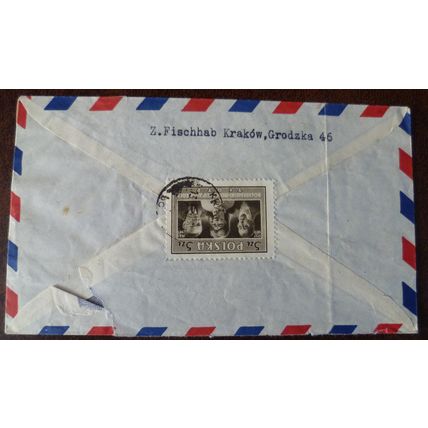 Poland 1948 Cover 2 Iwo Lominski Glasgow Zygmunt Fischhab Polish Jewish history