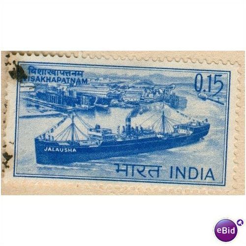 India 1965 - SG 498 - Freighter Jalausher 15p - used