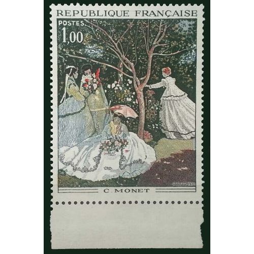 FRANCE: 1972 French Art SG1945 MNH