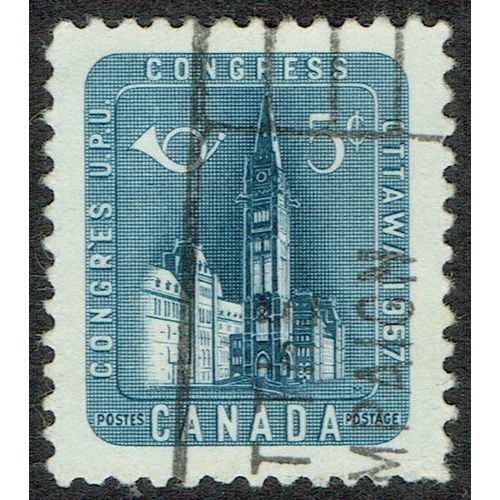 Canada 1957 14th UPU Congress 5c Grey Blue SG497 GU