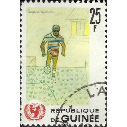 GUINEA, FOOTBALL, drawing by child, yellow 1966, 25F