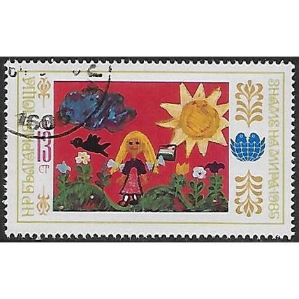 Mi 3353: 20 st. multicoloured Third 'Banners for Peace' Children's Meeting.