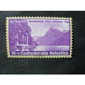 Switzerland 1938 - Tell's Chapel - MNH**