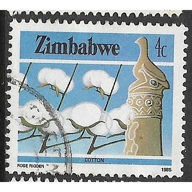 1985/1988 SG 661a - fine used (o) - perf. 14
