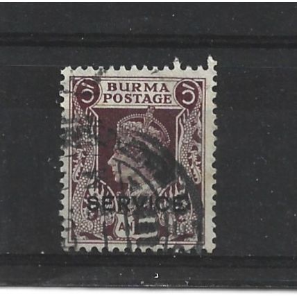 Burma.O18 1a Purple-Brown.Fine Used.Jul25b