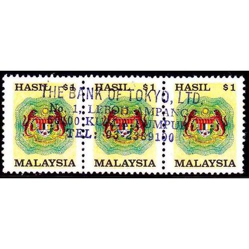 Malaysia 1990 Hasil Revenue Stamp 3 x $1.00 Used Stamps