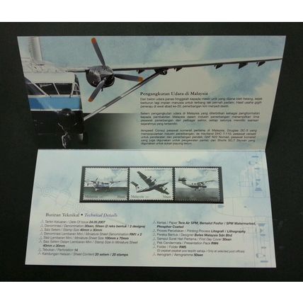 Air Transportation In Malaysia 2007 Aviation Vehicle (p.pack) MNH