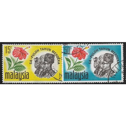 1967 SG 44/45 - fine used (o)