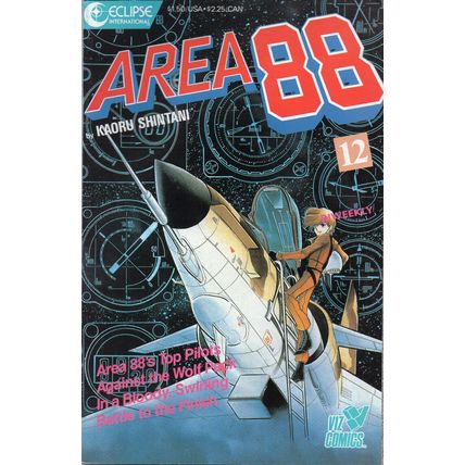 AREA 88 #12 - ECLIPSE COMICS/VIZ COMICS (1987)