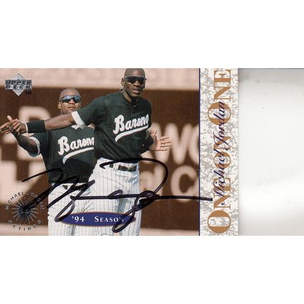 MICHAEL JORDAN 1995 AUTOGRAPHED CHICAGO SHITE SOX/BULLS HOF WORLD CHAMPION CARD