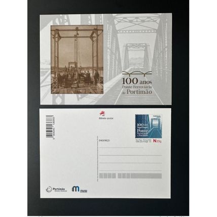 Portugal 2022 Entier Postal Inteiro Train Railways Ponte Portimao Bridge Pont