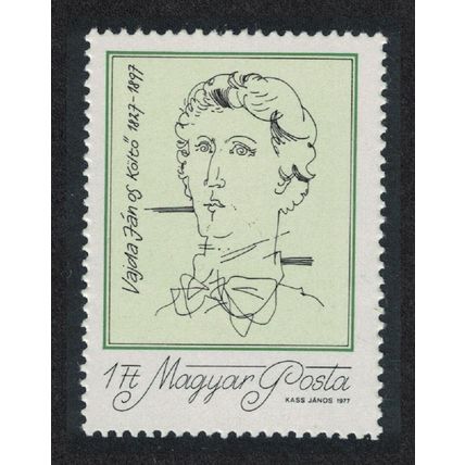Hungary 150th Birth Anniversary of Janos Vajda poet 1977 MNH SG#3114