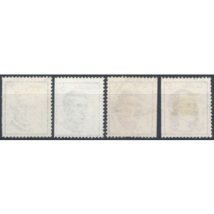 Famous Australians - Australia 1968 - FH - SG 432/5 (D)