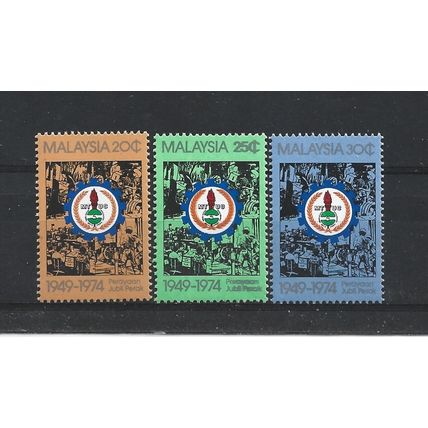 Malaysia.25th Anniv of Malayasian Trade Union,Congress set of 3.Mntd Mint.May25a