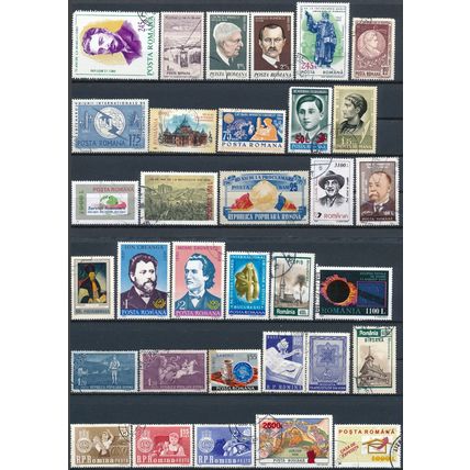 737 Stamp Selection - Romania - Used Hinged & Cancelled to Order