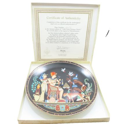 Egyptian Decorative Plate 22 CM Pharoah & Queen with Nubian Slaves Gift Collect