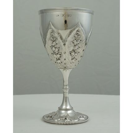 6" Victorian Sterling Silver Goblet, London 1863, John Evans II, 151mm, 129g.