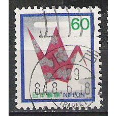 Japan ( Japon ) N° 1432 YVERT OBLITERE ( USED )