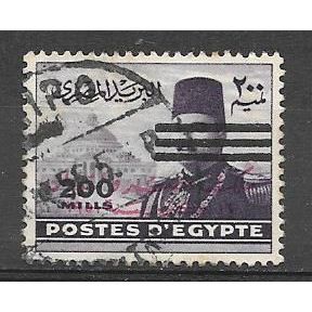 Egypt ( EGYPTE ) N° 361 YVERT OBLITERE ( USED )