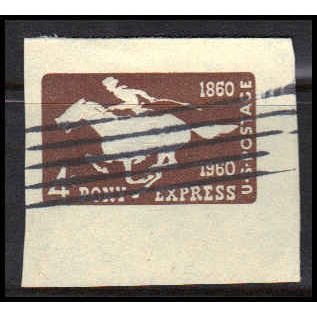 Used U543 4c Pony Express Very Fine Cut Square Z2912