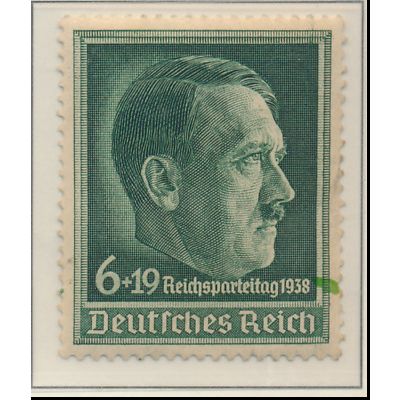 Germany Stamp Scott #B120, Mint Never Hinged