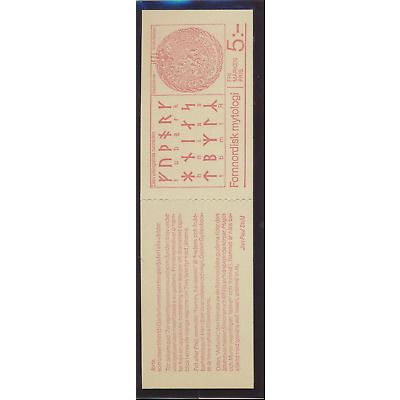 Sweden Stamp Scott #1350a, Mint Never Hinged, Complete Booklet, Shipped Flat