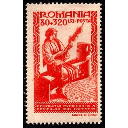 Romania 1946 Women`s Association 80L + 320L MNG Stamp