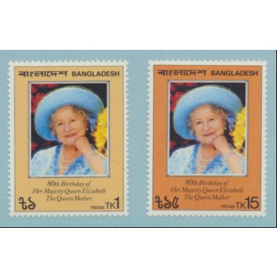 Bangladesh Stamps Scott #197 To 198, Mint Never Hinged