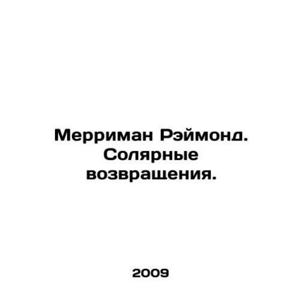 Merriman Raymond. Solar Returns. In Russian /Merriman Reymond. Solyarnye vozvra