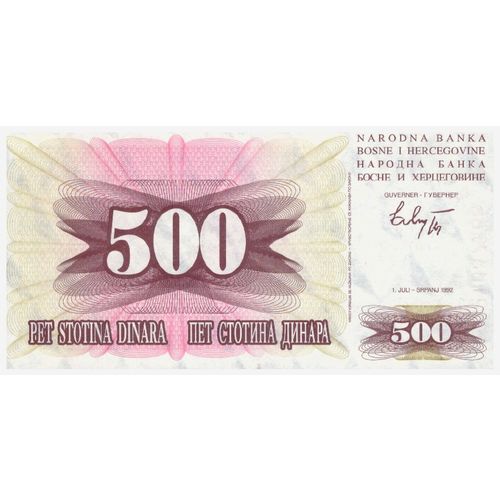 1992 - Bosnia and Herzegovina 500 Dinara Banknote UNC