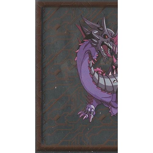 Panini's Bakugan - Battle Brawlers' Sticker Collection - Sticker No. 28