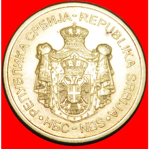 Ⰶ MONASTERY (2011-2012): SERBIA ★ 5 DINAR 2011! LOW START ★ NO RESERVE!
