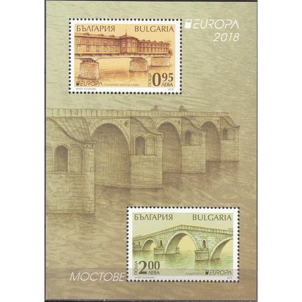 Bulgaria 2018 Bloc Feuillet Europa CEPT Ponts Neuf **