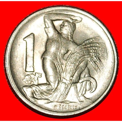 COMMUNISM (1946-1947): CZECHOSLOVAKIA ★ 1 CROWN 1946 LION★LOW START★NO RESERVE