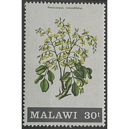 Malawi QEII 1971 Flowering shrubs trees 30t Unmounted Mint MNH SG 400 stamp