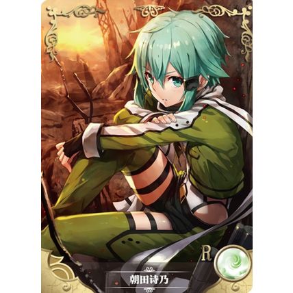 GODDESS STORY - NS-11R-2 Asada Shino - anime waifu