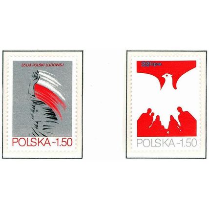 Poland. 1979. Michel #2640/41. 35 Years of the People's Republic