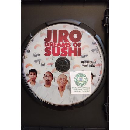 JIRO ONO DREAMS OF SUSHI DVD a film by David Gels