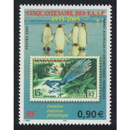 FSAT TAAF Birds Penguins 2005 MNH SG#557 MI#582 Sc#569