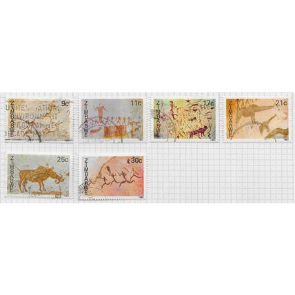 ZIMBABWE 1982 ROCK PAINTINGS SET USED SG615 SG614 - SG610 SG611