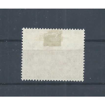 Berlin Germany stamps. 1954 Four Power Conference MH SG B113 (AP550)