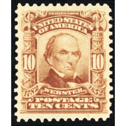 307, Mint VF/XF NH 10¢ - Fresh Stamp! - Stuart Katz