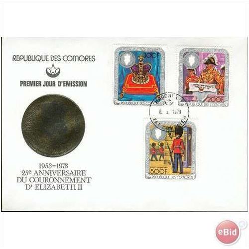 Comoros Rep FDC 1978 - 25th Anniversary Coronation 1