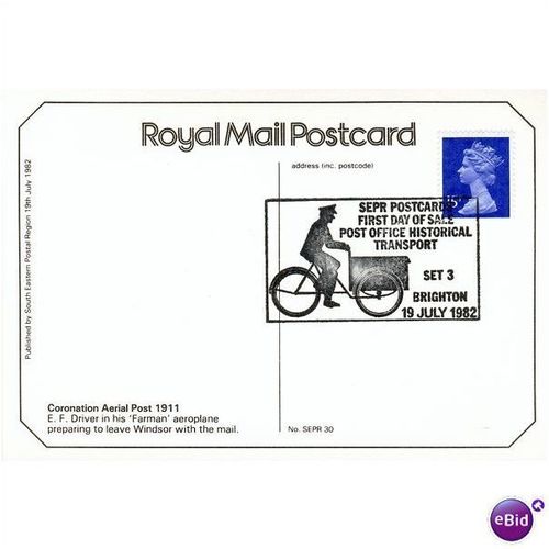 GB Postcard 1982 - Coronation Aerial Post 1911 + FDI
