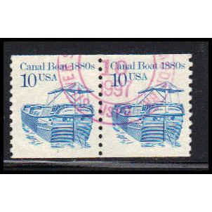 Used 2257b 10c Canal Boat Very Fine CNP Left 1 PA6125