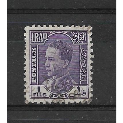Iraq.SG172 1f King Ghazi (Purple).Fine Used.Nov21b