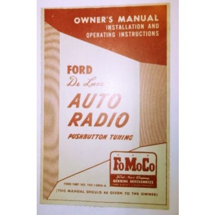 1952 Ford Passenger Car Owner's Manual And Other Dealership Brochures