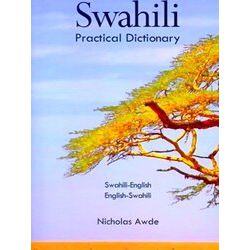 Swahili English English Swahili Prac