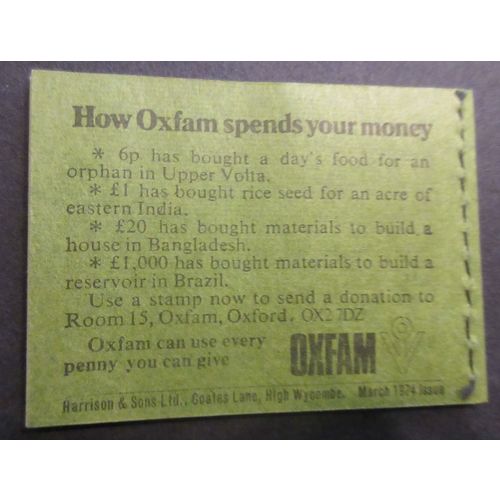 50p Stitched Booklet DT14 March 1974